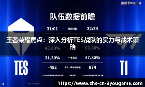 九游娱乐官方网站