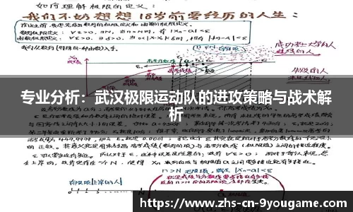 九游娱乐官方网站